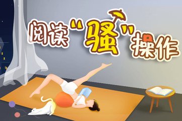 爱游戏AYX体育APP官方网站